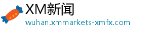 XM新闻
