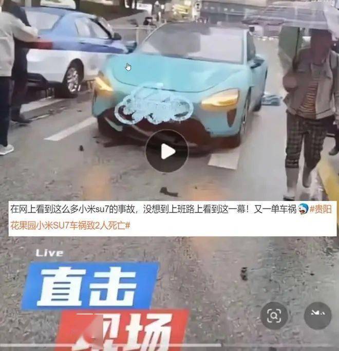 休闲