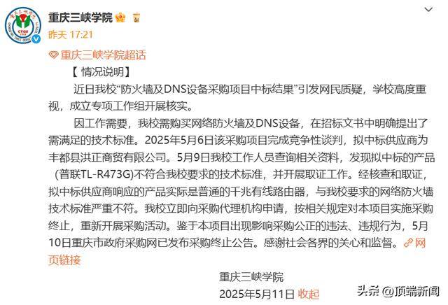 xm外汇官网网址我用了一个月，掌握了短线交易技巧全图解的秘诀