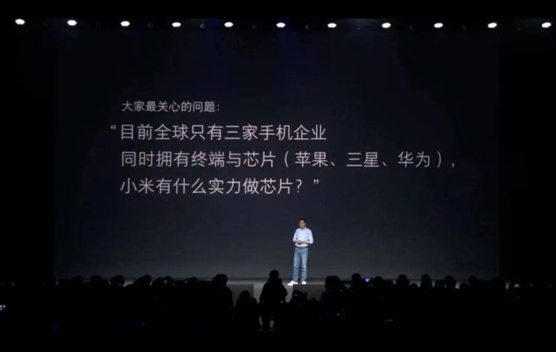 休闲