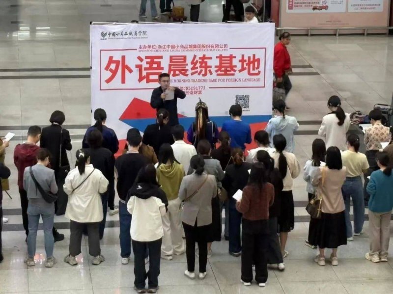 xm外汇平台杠杆比例世界人形机器人运动会新增武术项目