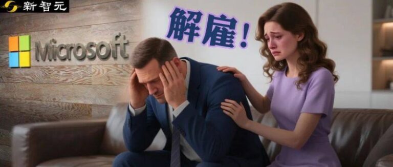 综合