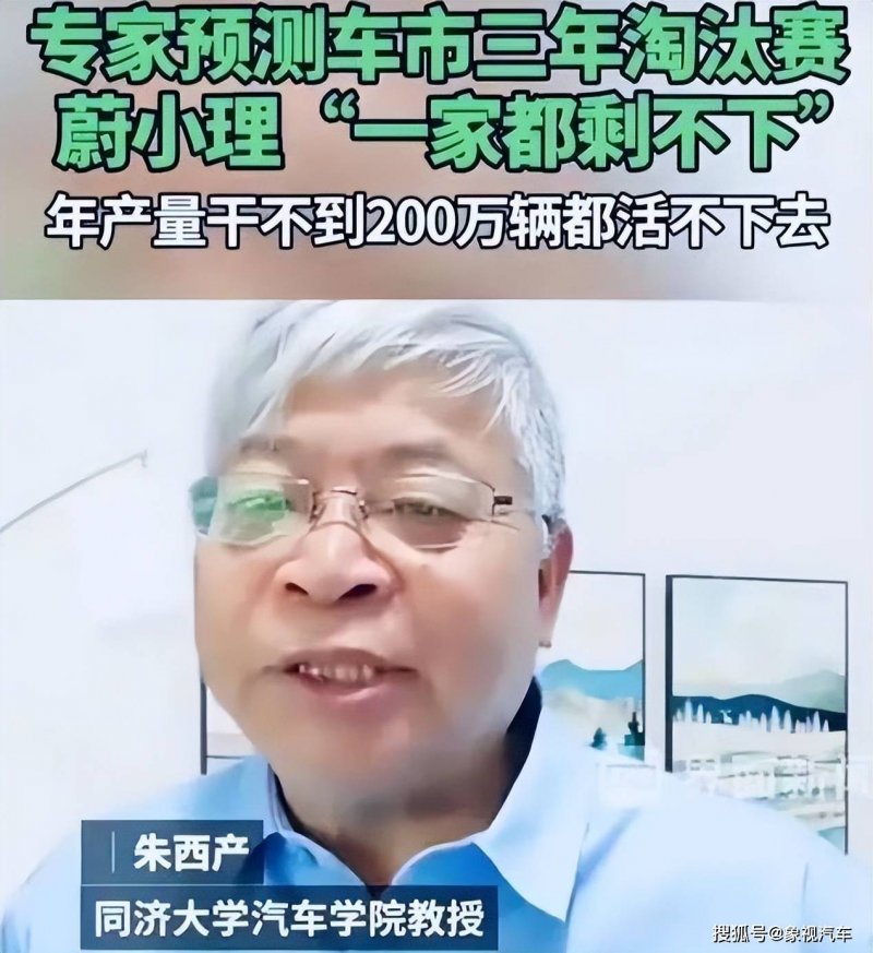 外汇