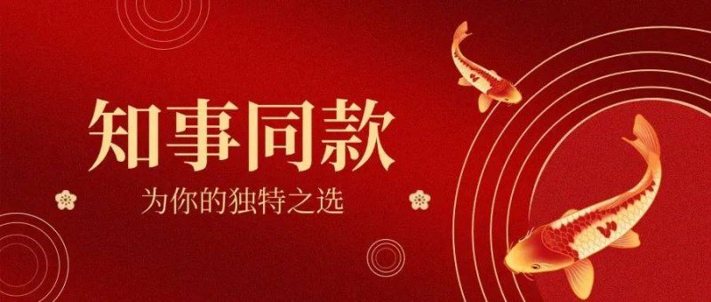 外汇