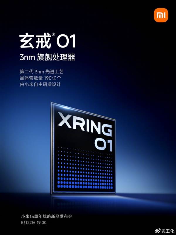 娱乐