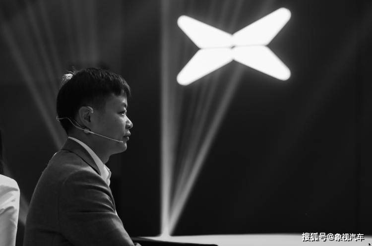 娱乐