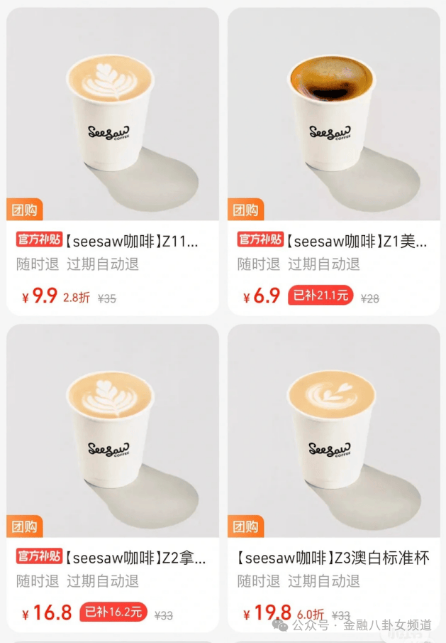 知识